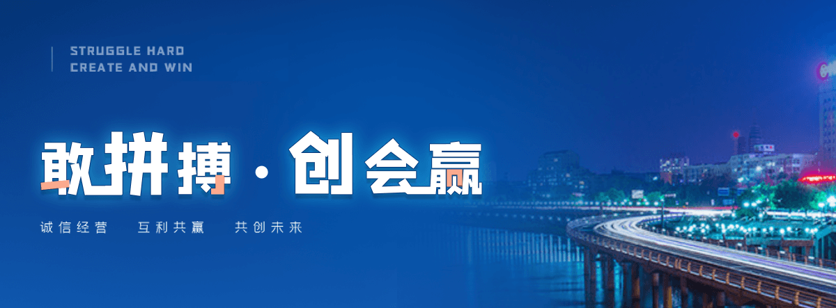 绥化卷帘门生产厂家